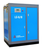 Zuanshan LG Series LG-6.2 8 Electric Stationary Screw Air Compressor