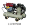Mining Piston Compressor, Diesel Driven Portable Piston Air Compressor