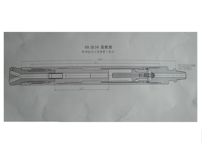 Zuanshan QL50 Down The Hole DTH Hammers