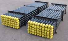 DTH drill rod