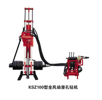 KS-Z100 Pneumatic Down-the-hole DTH Drill Rig
