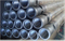 DTH drill rod